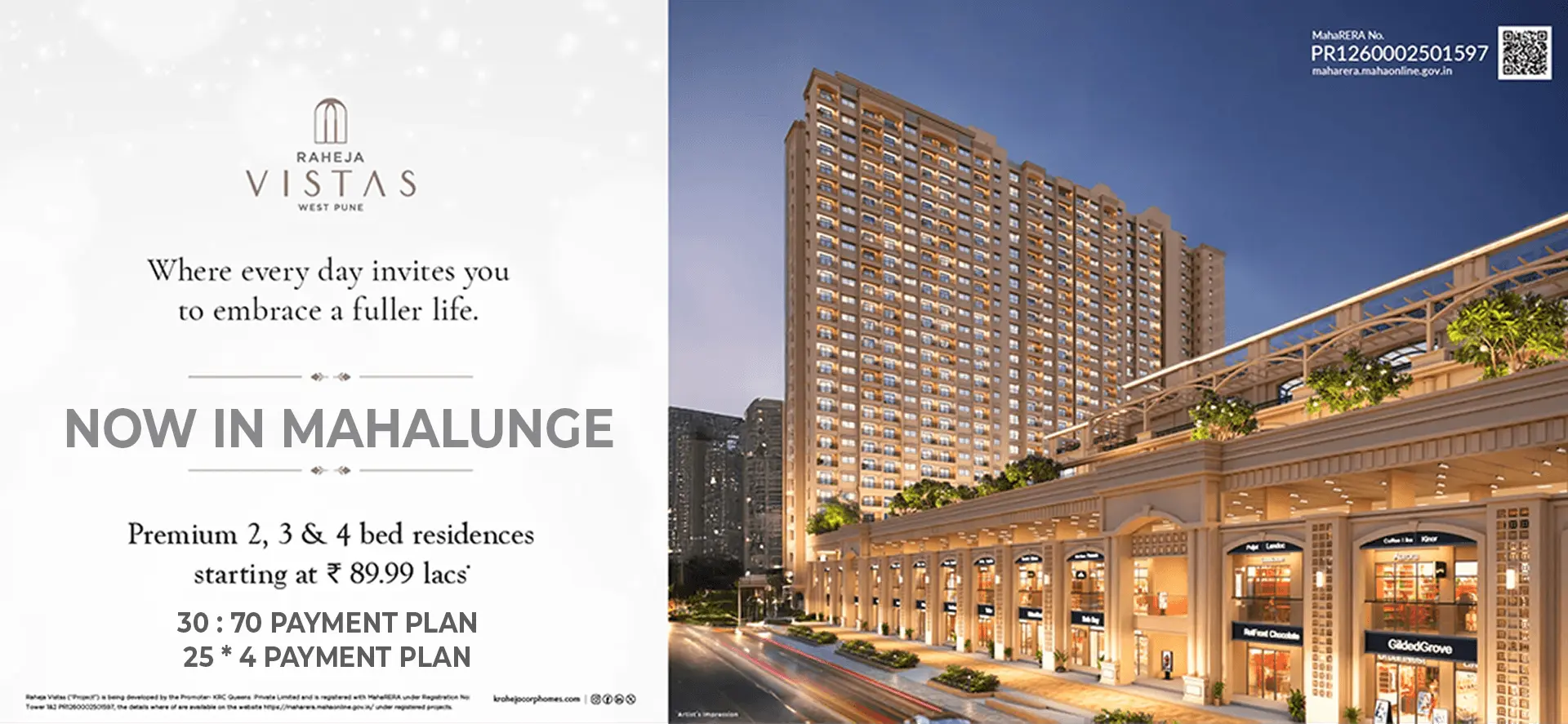 Raheja Vistas Mahalunge, Raheja Mahalunge Pune, 2 BHK Mahalunge, 3 BHK Mahalunge Pune, 4 BHK Pune, K Raheja Vistas price, Mahalunge property, luxury flats Pune